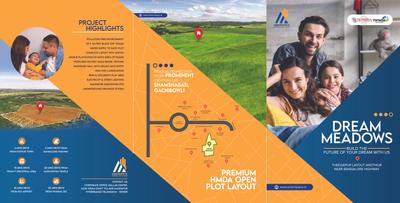 Amerispace Brochure 1