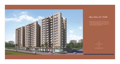 Suhaal Serenity Brochure 3