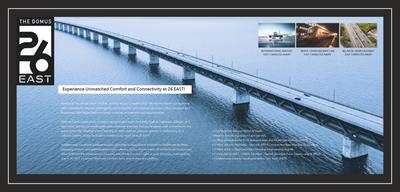 Aramus The Domus 26 East Brochure 4