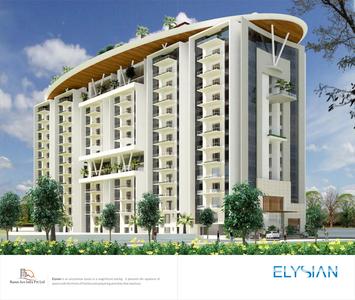 Rasun The Elysian Brochure 4