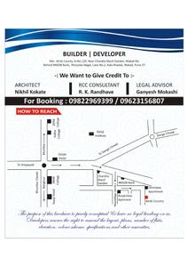 Image of 550 Sq.ft 1 BHK Apartment / Flat for sale in D P K Birds County, Wakad, Pune for Rs. 5800000