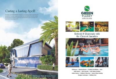 Green Planet Brochure 7