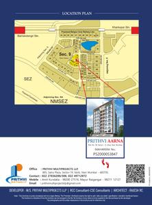 Prithvi Aarna Brochure 6