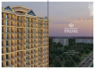 Image of 990 Sq.ft 2 BHK Apartment / Flat for sale in Shivshakti Prime, Badlapur West, Badlapur for Rs. 4850000