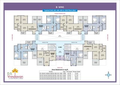 DSP D S Vrindavan Brochure 8