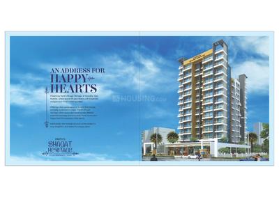 Parth Bhagat Heritage Brochure 3