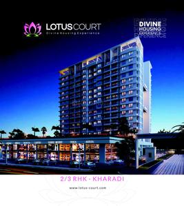 Image of 900 Sq.ft 3 BHK Apartment / Flat for sale in Krishna Lotus Court, Kharadi, Pune for Rs. 12000000