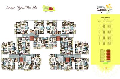 Maithri Shilpitha Sunflower Brochure 12
