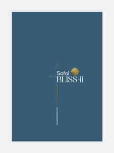 Safal Bliss II Brochure 1