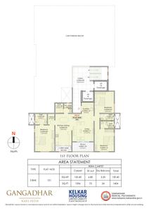 Kelkar Gangadhar Apartments Brochure 13