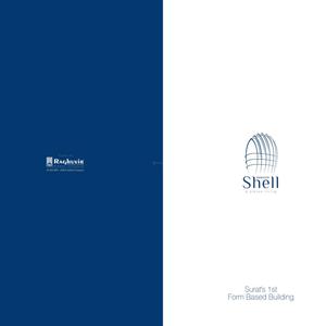 Raghuvir Shell Brochure 1