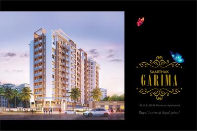 Saarthak Garima Brochure 1