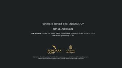 Sonigara Dwaarka World Phase 1 Brochure 26