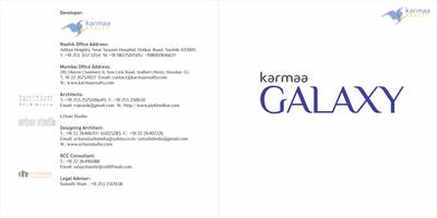 Karmaa Galaxy Phase 2 Brochure 1