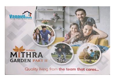 Image of 600 Sq.ft Residential Plot / Land for sale in Vanavil Mithra Garden Plots, Vengadamangalam, Chennai for Rs. 2500000