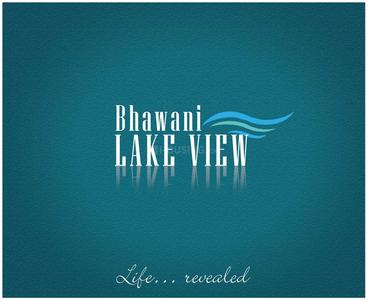 Image of 763 Sq.ft 2 BHK Apartment / Flat for sale in Bhawani Lake View, Birati, Kolkata for Rs. 2500000