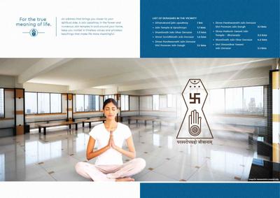 Mehta Arihant Tower Brochure 10
