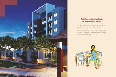 Image of 980 Sq.ft 2 BHK Apartment / Flat for sale in Choice Goodwill Fabian, Lohegaon, Pune for Rs. 6500000
