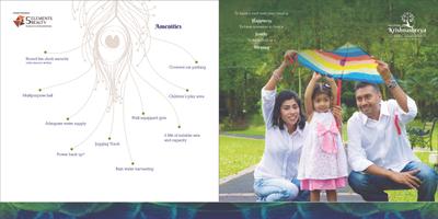 5 Elements Krishnashreya Brochure 4