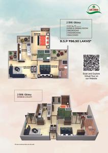 Lok Awas Brochure 11