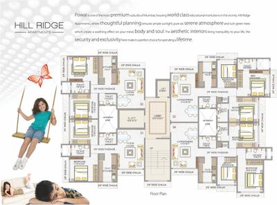Image of 600 Sq.ft 1 BHK Apartment / Flat for sale in Sidhivinayak Hill Ridge, Powai, Mumbai for Rs. 14500000