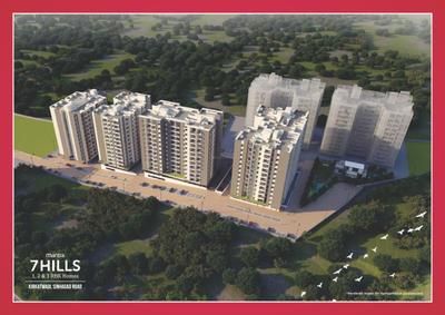 Mantra 7 Hills Phase II Brochure 12