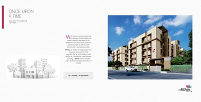 Krishna Mithila Brochure 2