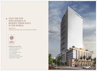 Shreeji Destiny Brochure 31