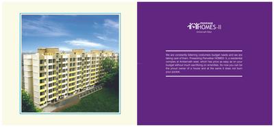 Image of 550 Sq.ft 1 BHK Apartment / Flat for sale in Panvelkar Homes Phase II, Ambernath West, Ambernath for Rs. 2500000