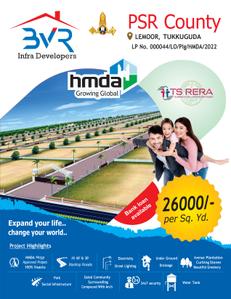 PSR County Brochure 1