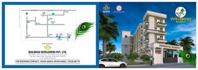 Buildmax Vrindavan Residency Brochure 1