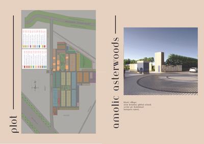 BH Homes Brochure 4