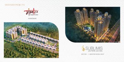 CRC Maesta Brochure 46