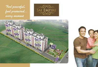 Sai Empire Brochure 9