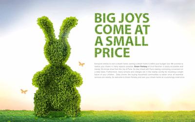 Shree Mangalmurti Green Fantasy Phase I Brochure 8