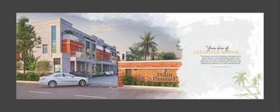 Image of 3200 Sq.ft 4 BHK Apartment / Flat for sale in Moraj Palm Paradise, Sanpada, Navi Mumbai for Rs. 125000000