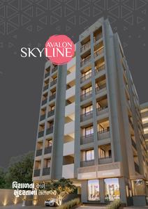Avalon Skyline Brochure 1