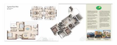 Image of 750 Sq.ft 2 BHK Apartment / Flat for sale in Nand Residency, Waghodia Road, Vadodara for Rs. 2800000
