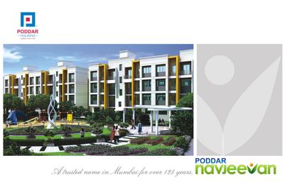 Poddar Navjeevan Brochure 1