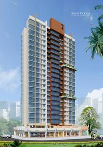 Sun Sand Dunes Brochure 5