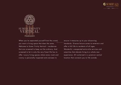 Sumer Trinity Vertical Phase I Brochure 2