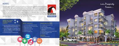 Honesty Panchashil Complex Brochure 1