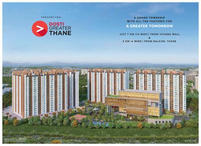 Dosti Greater Thane Phase 1 Brochure 6