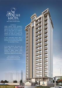 Image of 450 Sq.ft 1 BHK Apartment / Flat for sale in Nutan Shree Ganesh Krupa Residency, Vasai West, Vasai for Rs. 5600000