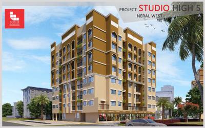 Sonu Studio High 5 Brochure 1