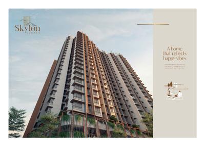 Skylon Suburbia Brochure 8