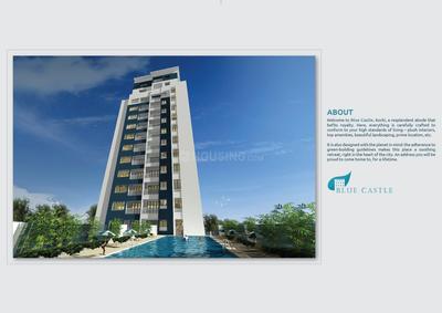 Unitac Blue Castle Brochure 2