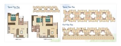 Image of 650 Sq.ft 1 BHK Apartment / Flat for sale in Eshanya Eshanya Shantigram, Undera, Vadodara for Rs. 1800000