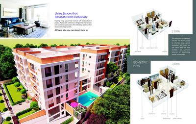 Saroj IRIS Brochure 3