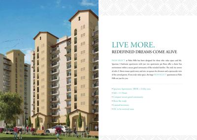 Emaar Palm Select Brochure 2